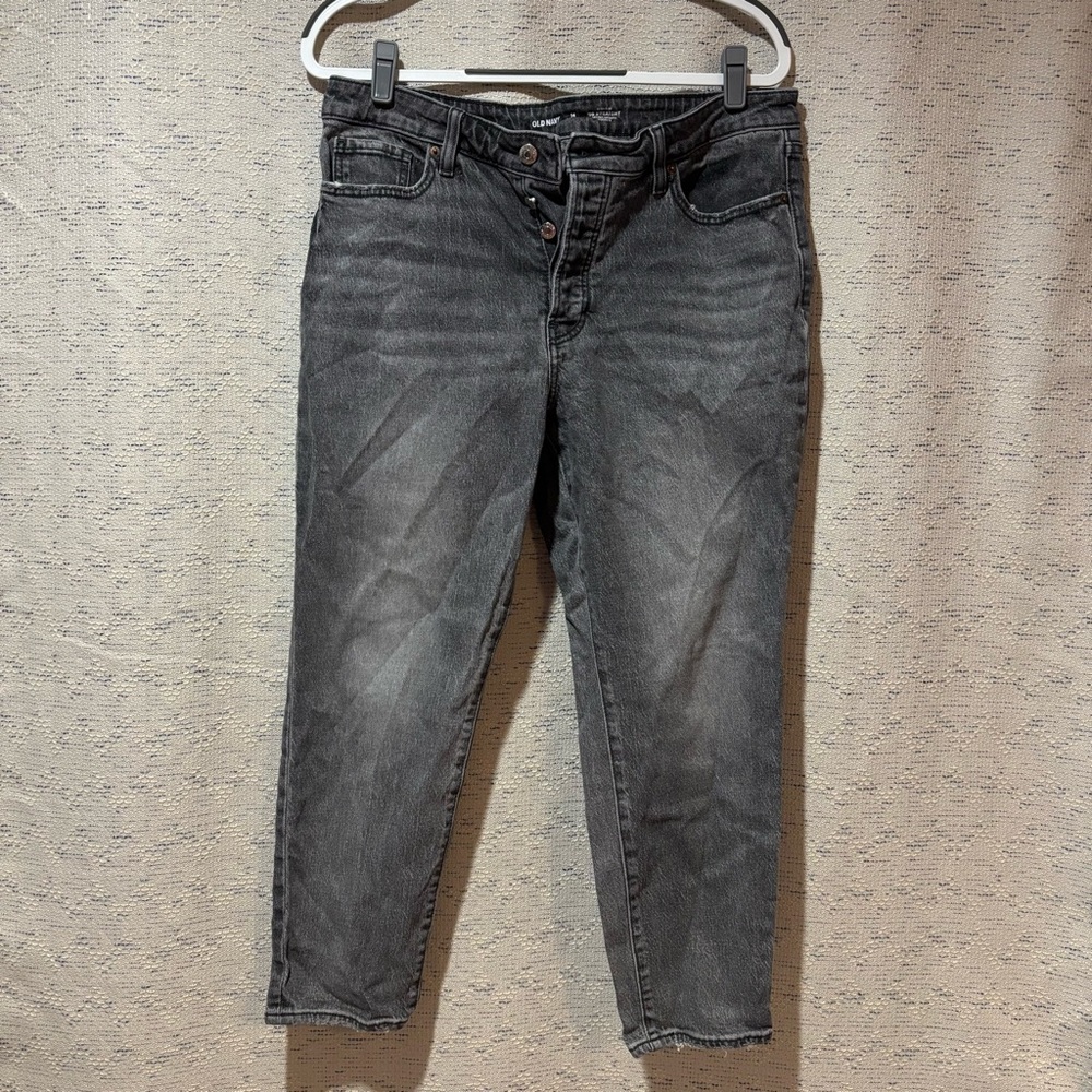 Old Navy Women’s Dark Gray Ankle Jeans